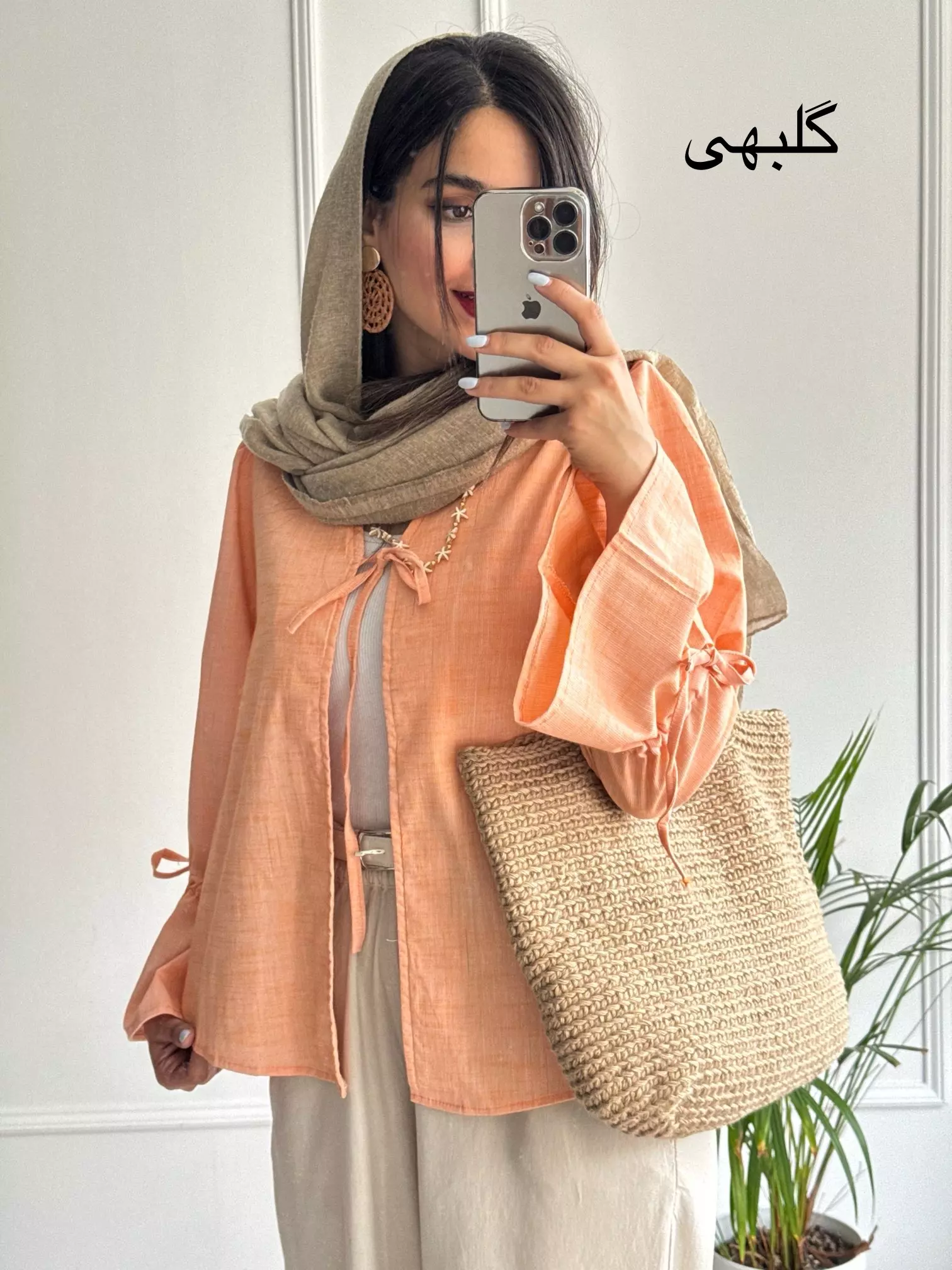 مانتو شومیزی لینن ژینا